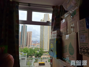 1776792142343a3d36-b72d-47d7-8617-bda4dd0afb28.jpeg 美景花園 12座 - 28NTS – 香港北部都會區