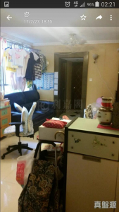 17767927375979aca5-c3db-42a8-b1da-4c4cfd56e75c.jpeg 景峰花園 5座 - 28NTS – 香港北部都會區