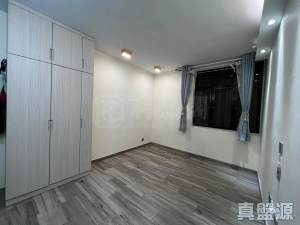 1776793329dbd6bb96-f775-4610-b7a9-db0defff180a.jpeg 綠楊新邨 R座 - 28NTS – 香港北部都會區