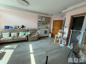 1776795246431708c0-ccd8-4acc-86b3-cfab6dafaa76.jpeg 朗晴居 13座 - 28NTS – 香港北部都會區