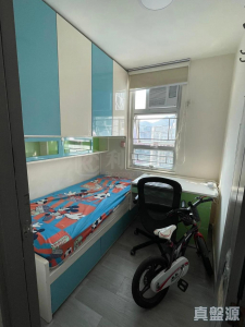 1776795379da4cfedc-f5a6-44cb-81f2-5d31819e594b.jpeg 景峰花園 3座 - 28NTS – 香港北部都會區