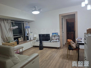 1776795580c4ee86ef-d8a7-487b-8197-21c82aeb28d9.jpeg 采葉庭 2座 - 28NTS – 香港北部都會區