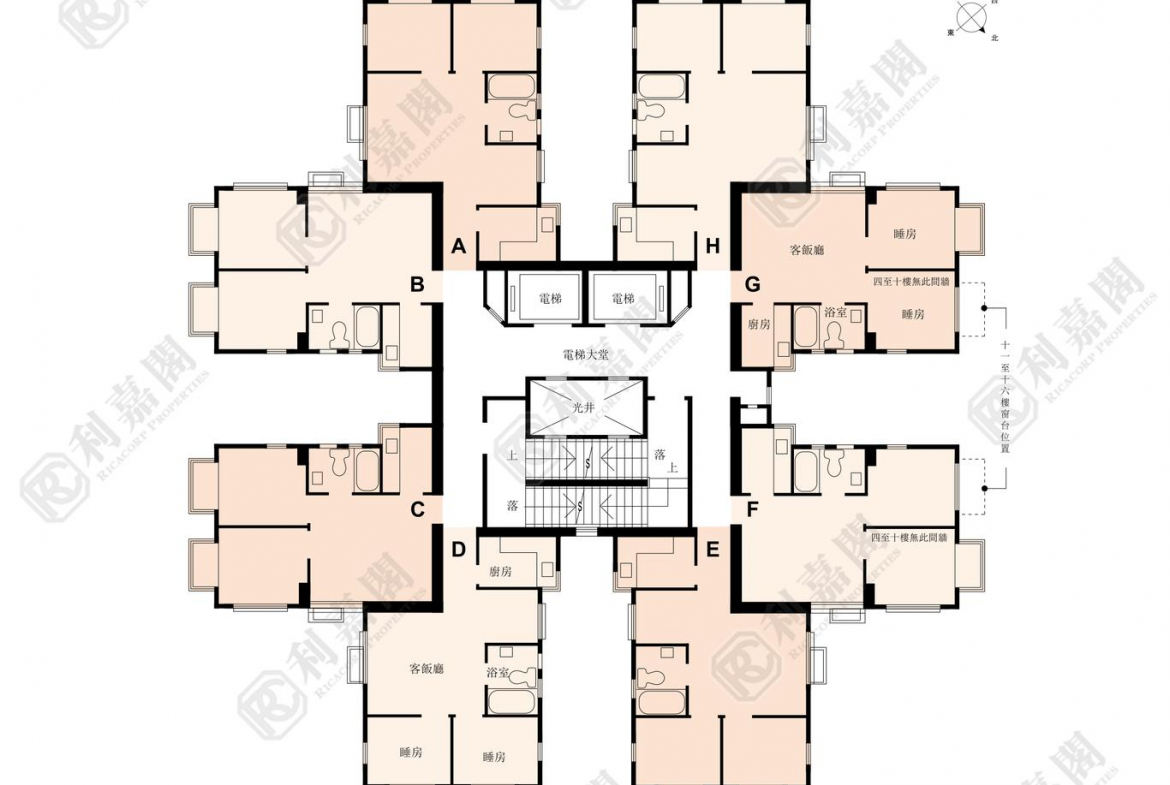 荃昌中心 昌安大廈 - 28NTS – 香港北部都會區