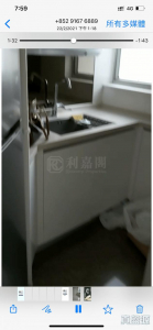 17767964281648ced2-afce-4b50-85aa-82cf1cda627d.png 環宇海灣 7座 - 28NTS – 香港北部都會區