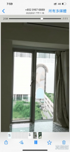 1776796429f285f98d-e6be-4046-9dc8-dd5dcbad8ff7.png 環宇海灣 7座 - 28NTS – 香港北部都會區