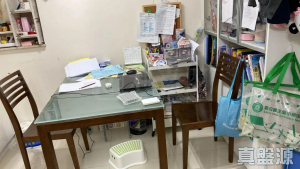 1776796591f28caa2f-b0d5-4973-87eb-232b010aa3e7.jpeg 愉景新城 3期 9座 - 28NTS – 香港北部都會區