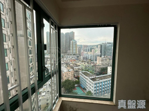 17767970038cf2e9c8-2398-421e-98aa-2fb25a1f24b1.jpeg 康睦庭園 2座 - 28NTS – 香港北部都會區