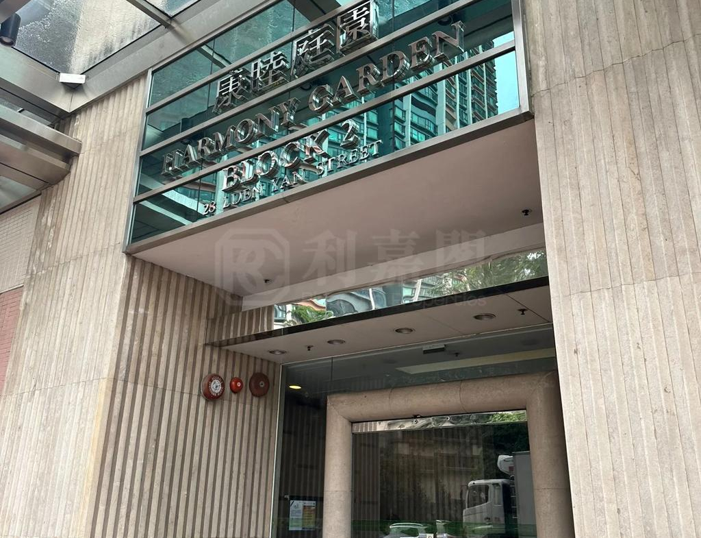 康睦庭園 2座 - 28NTS – 香港北部都會區