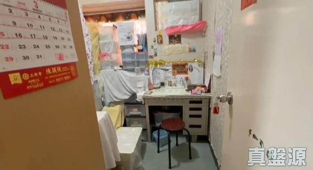 寶石大廈 2座 - 28NTS – 香港北部都會區