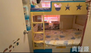 1776797740efe72882-7d07-4c75-b440-41db7177a2ad.jpeg 寶石大廈 2座 - 28NTS – 香港北部都會區