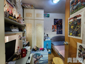 1776799613ab4abfd5-309c-4294-86c5-e3861bbaafff.jpeg 青泰苑 俊泰閣 (F座) - 28NTS – 香港北部都會區