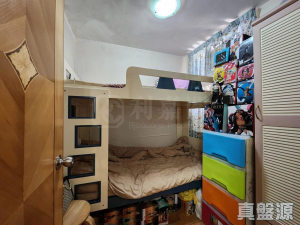 177679961735ec000d-bd3c-4318-96d0-1b8da7ba3b0f.jpeg 青泰苑 俊泰閣 (F座) - 28NTS – 香港北部都會區