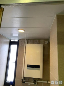 177679964371ac01f8-fb6e-408b-a471-e7c7b2f7e94a.jpeg 青華苑 華欣閣 (E座) - 28NTS – 香港北部都會區