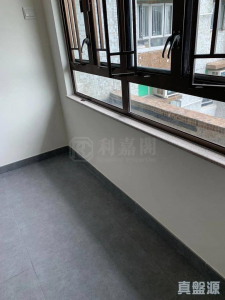 17767996523a91dfc2-26bb-4d32-a7af-4438b847eb28.jpeg 青華苑 華欣閣 (E座) - 28NTS – 香港北部都會區