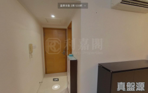 17768011525e4f7171-0b91-453a-a3e7-ef9526493ebc.png 盈翠半島 2期 11座 - 28NTS – 香港北部都會區