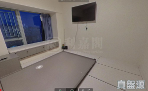 1776801159125bc8dd-6ea4-4073-b3a6-8bcac82e845e.png 盈翠半島 2期 11座 - 28NTS – 香港北部都會區