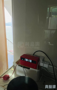 龍珠島別墅 F7座 - 28NTS – 香港北部都會區
