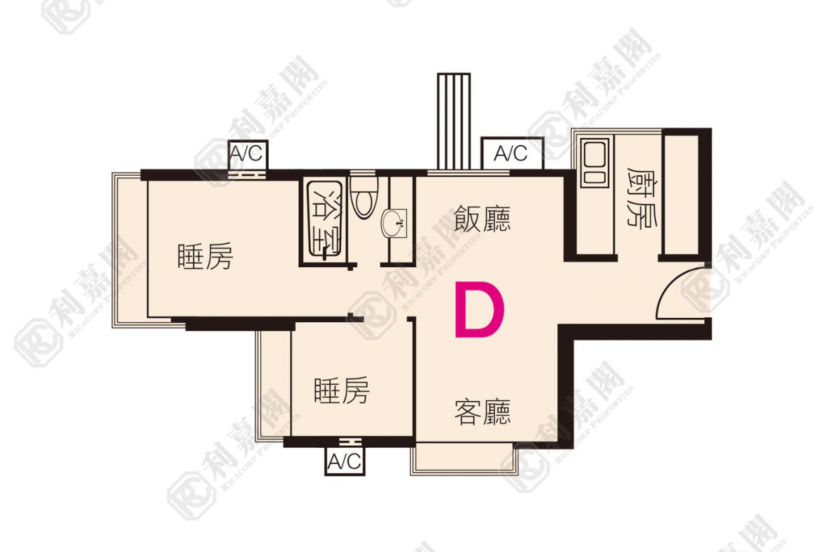 采葉庭 8座 - 28NTS – 香港北部都會區