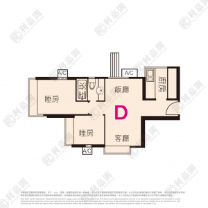 177680222430395_2000_ricacorp.png 采葉庭 8座 - 28NTS – 香港北部都會區