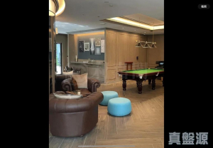 17768024349fe47259-b224-4961-805f-0683173e1de4.jpeg 帝御 3期 帝御‧嵐天 7座 - 28NTS – 香港北部都會區