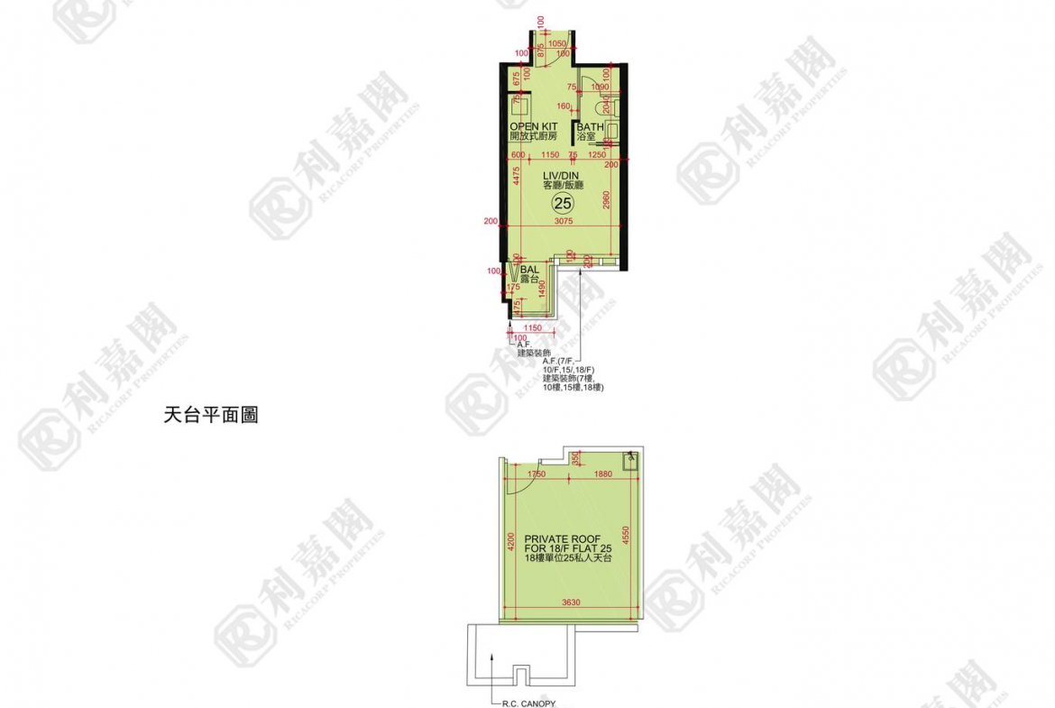 帝御 3期 帝御‧嵐天 7座 - 28NTS – 香港北部都會區