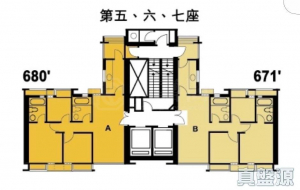 恒麗園 5座 - 28NTS – 香港北部都會區