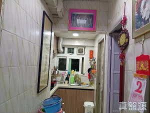 廣發大廈 - 28NTS – 香港北部都會區