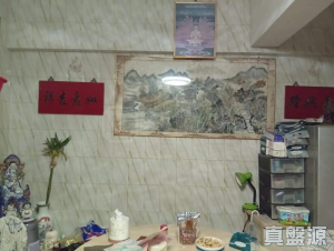 廣發大廈 - 28NTS – 香港北部都會區