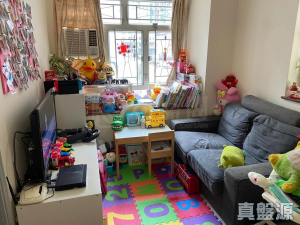 177680662138f564ec-ba54-4d92-a8f6-7f462e3119c7.jpeg 寶星中心 D座 - 28NTS – 香港北部都會區