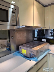 1776806747b806e654-06a8-4f70-800a-6e59b0d9f700.jpeg RESIDENCE 譽88 2座 - 28NTS – 香港北部都會區