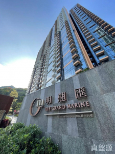 明翹匯 1座 - 28NTS – 香港北部都會區