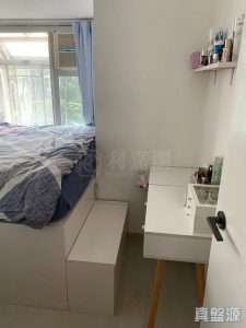 好順泰大廈 A座 - 28NTS – 香港北部都會區
