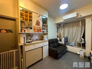 1776808081f23c4a0d-3275-4c6b-854c-c6529310240a.jpeg 立坊 - 28NTS – 香港北部都會區