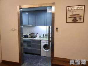 四季雅苑 - 28NTS – 香港北部都會區
