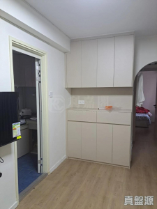 1776809079a3255648-7f2c-48fe-8643-5518dd755b3b.jpeg 華樂大廈 - 28NTS – 香港北部都會區