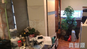 好景洋樓 - 28NTS – 香港北部都會區