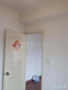 17768101105e7db311-4a95-4aae-b03a-738ea9df6d59.jpeg 荃錦中心 2座 - 28NTS – 香港北部都會區