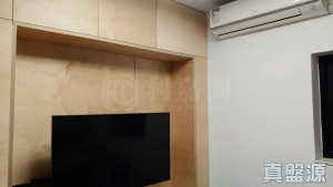 1776810344732a3443-097c-4306-aa4f-15477cc73a38.jpeg 宏福花園 2座 - 28NTS – 香港北部都會區