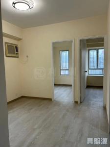 17768107074a59e525-2db5-4ca9-a2bd-2f252aa8dcf5.jpeg 康麗花園 2座 - 28NTS – 香港北部都會區