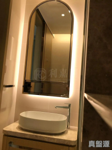 1776810738ca569952-2504-4b84-8c88-0880981d96b0.jpeg 弦海 - 28NTS – 香港北部都會區