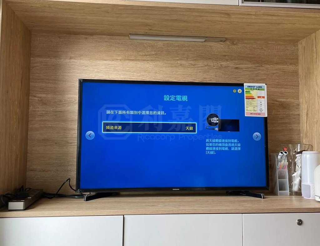 弦海 - 28NTS – 香港北部都會區
