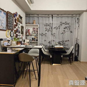 1776812531931be8d5-ba61-4876-bece-91f596e7f2aa.jpeg 山水盈 6座 - 28NTS – 香港北部都會區