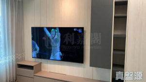 177681255701c6a6e4-feae-45a7-966e-2ea79cfb0294.jpeg WETLAND SEASONS PARK 1期 10座 - 28NTS – 香港北部都會區