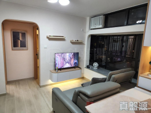 177681270361c2f77b-4546-4e1f-aa87-6b0495d1a5cf.jpeg 恆福花園 7座 - 28NTS – 香港北部都會區