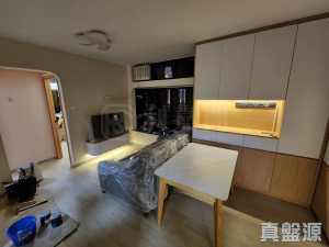 1776812710010787d4-4a27-45f6-bcd6-113fb57019a2.jpeg 恆福花園 7座 - 28NTS – 香港北部都會區