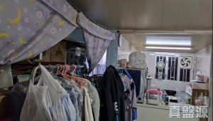 1776815019330b45bc-69f5-4766-a722-f38cd39d71ea.jpeg 泰華大廈 - 28NTS – 香港北部都會區