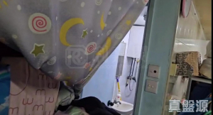 1776815023cf1df58b-ce71-496a-b08f-3c034adab593.jpeg 泰華大廈 - 28NTS – 香港北部都會區