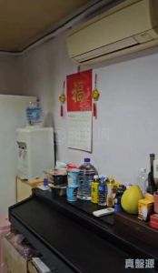 1776815028dca28128-c4aa-4d69-9288-c9607eb80d6e.jpeg 泰華大廈 - 28NTS – 香港北部都會區