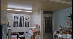 177681503054b6161f-04c2-4090-b3c5-b6a5d1a8c8ab.jpeg 泰華大廈 - 28NTS – 香港北部都會區