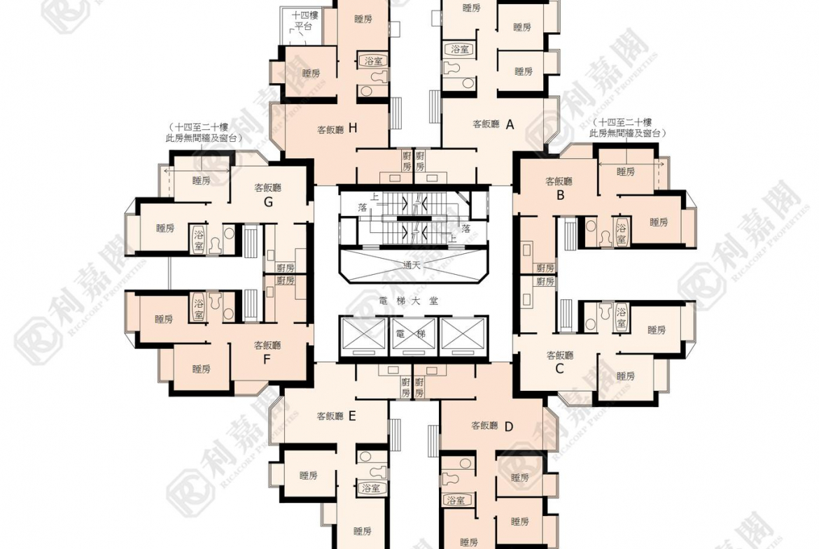 翠怡花園 1期 1座 - 28NTS – 香港北部都會區